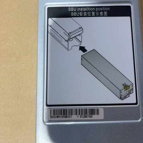 【星慕电子】STL2BATTA01 03031MPJ S5300V3 S