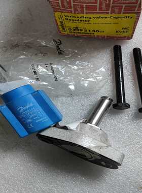 丹佛斯    阀一套032F31463 32+018F736~询价