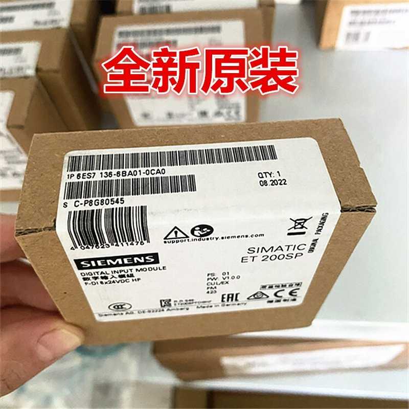 6ES7136-6BA01-0CA0~询价