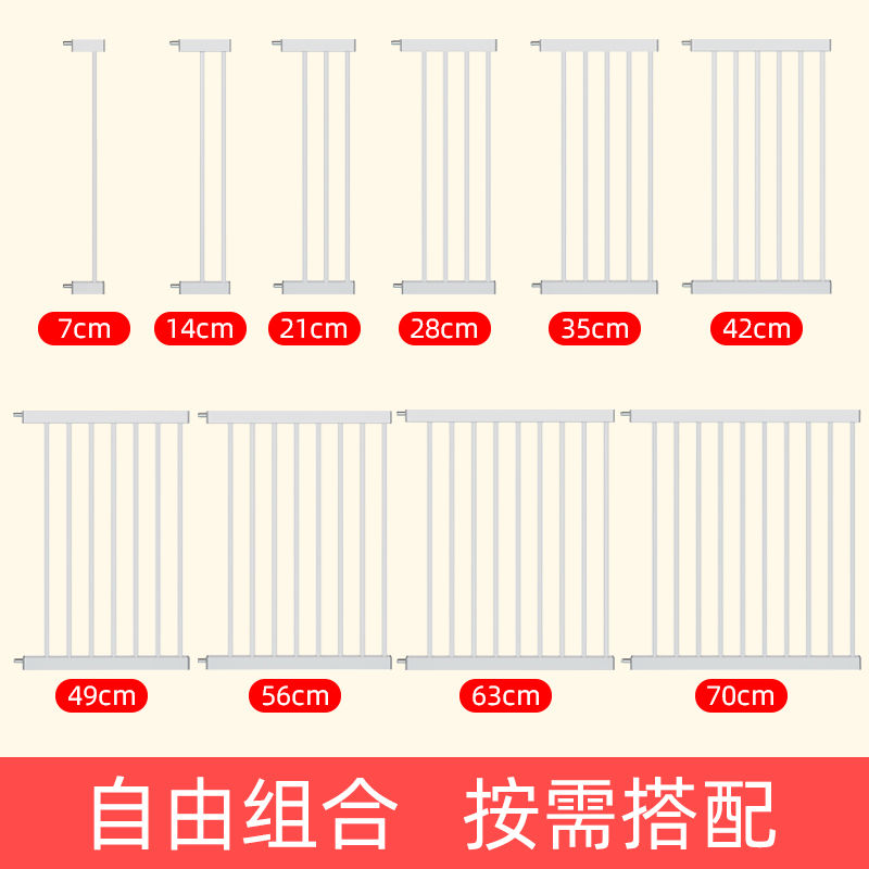 高度78cm加长件宠物狗狗围栏栅栏儿童室内防护隔离栏大中小型