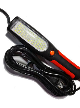 72珠手持移动led充电工作灯 110V-220V带挂钩磁铁防滑工作灯le