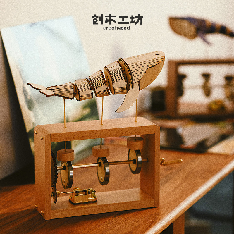 鲸之鸣八音盒/创木工坊木头制手摇鲸鱼音乐盒机械拼装摆件玩具