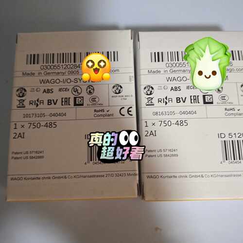 WAGO万可模块750－485  ~询价