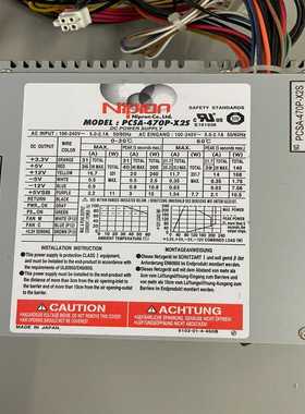 (背呗机械)Nipron  Pcsa-470p-x2s 工业电源 功能正