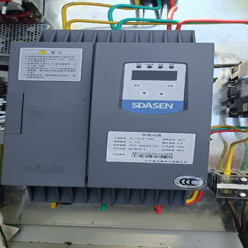 【星慕电子】北京斯达森软启动  380v 47A SEC18C047N3