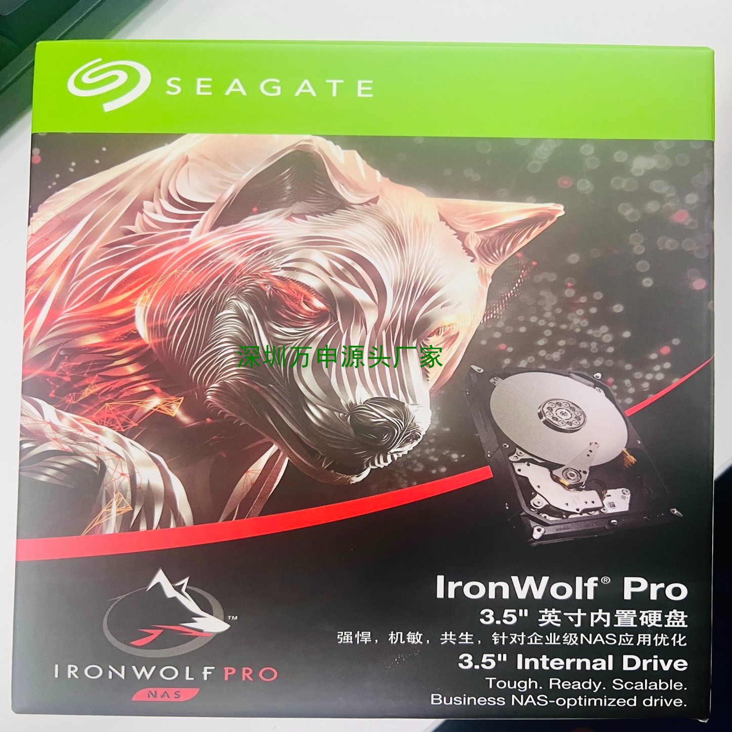 希捷酷狼 ST4000NT001 IronWol【议价】