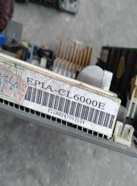 EPIA-CL双网卡工业设备工控机主板。RPIA-CL600询价
