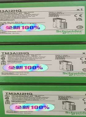 模拟量输入模块 TM3AI2KG ~询价