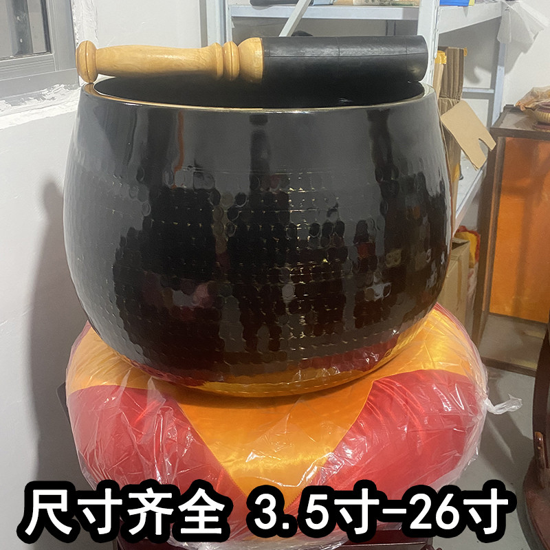 铜磬引黄铜大大庆庆佛音碗铜钵佛具大号樟木木鱼法器中式寺院法器