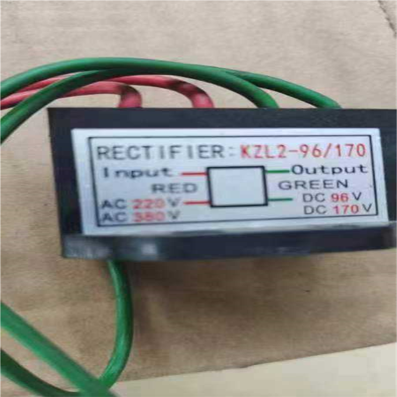 Kzl2-96/170  ac220/380V Dc96/170V快速刹车整流器
