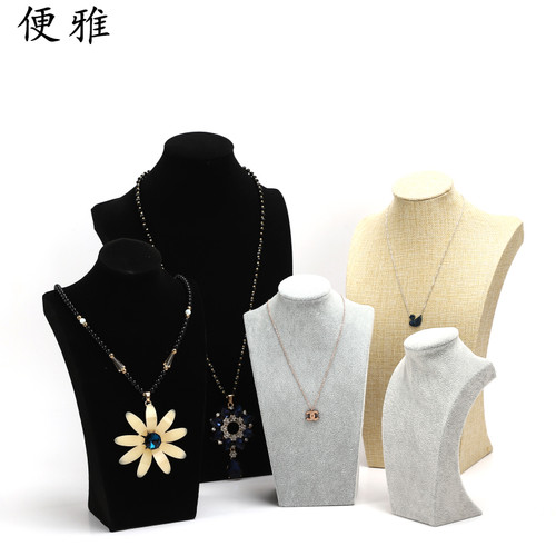 便雅绒布项链展示架首饰颈模饰架人像模特脖子柜台珠宝陈列道具