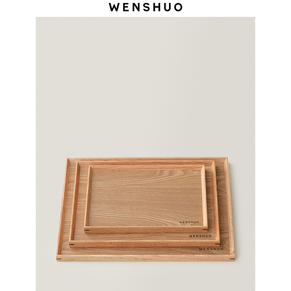 WENSHUO 木托盘日式茶具咖啡餐具托盘一人食下午茶收纳托盘实木