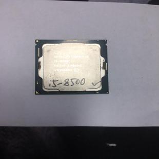 B365主板通用 支持B360 6核1151 询价 8500