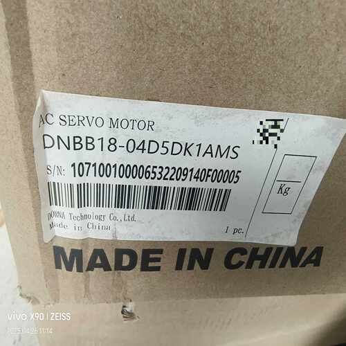 东菱伺服电机 DNBB18-04D5DK1AMS 全新原包装一议价商品