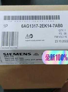 6AG1317-2EK14-7AB0~询价