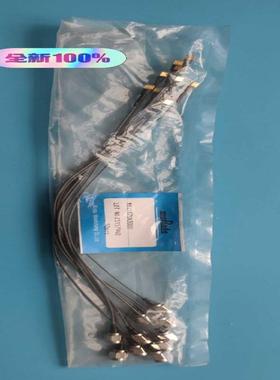 (询价)村田射频线 MURATA MXHR87SN3000 1包