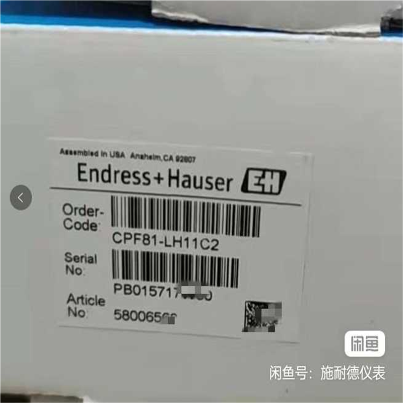 E+ H  CPF81-LH11C2  电极 ~议价