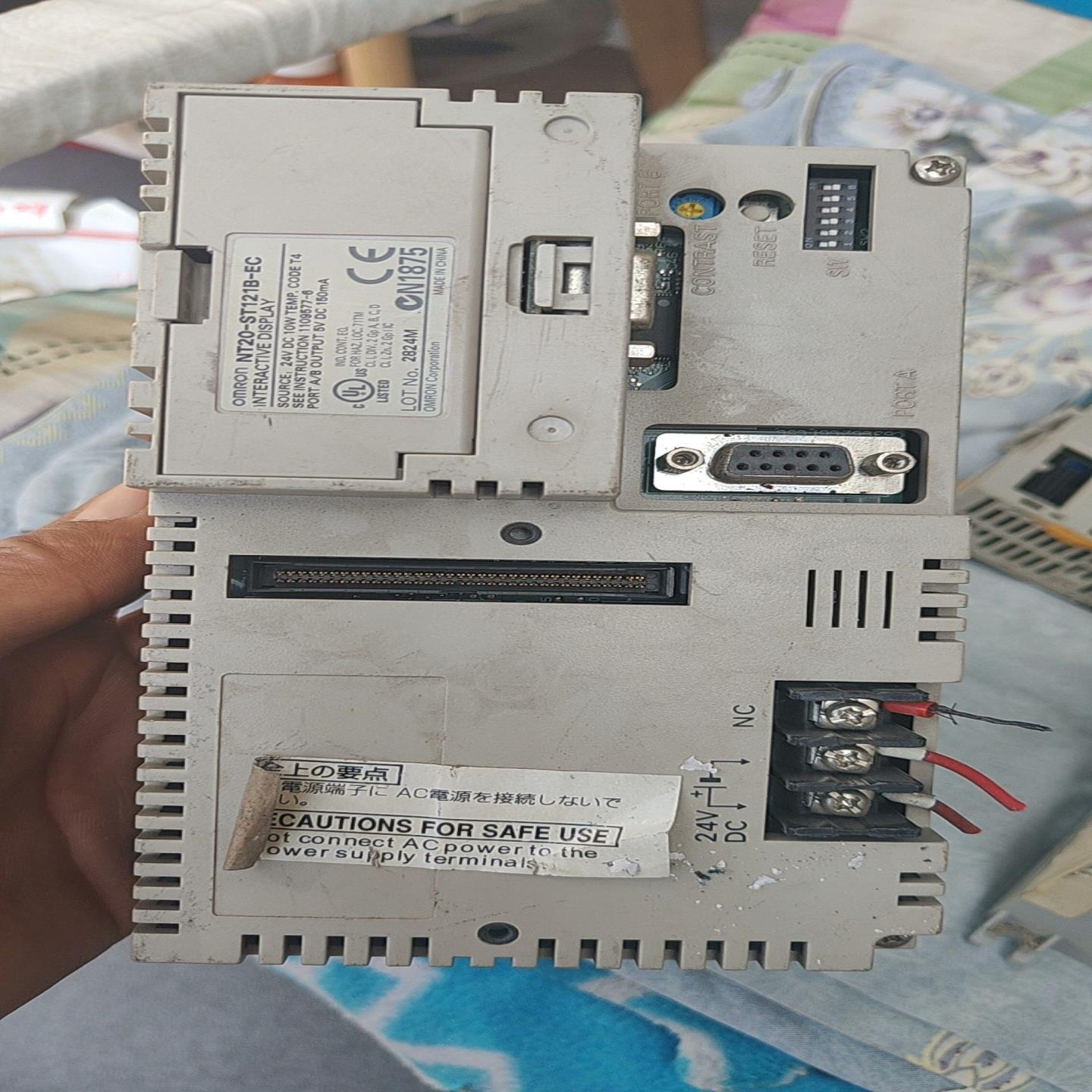 屏 NT20-ST121B-EC  实价~询价