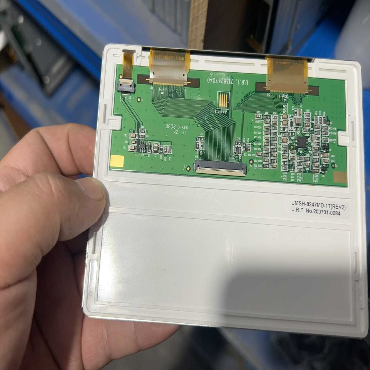 UMSH-8247MD-1T液晶【鑫鑫商铺】