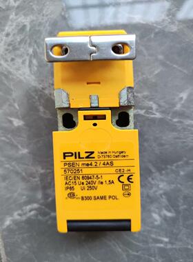 (议价)PILZ皮尔磁 安全门开关 PSEN me4.2/4AS