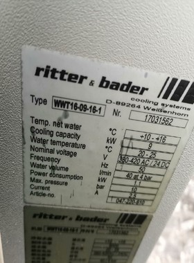 Ritter & Bader WWT16-09-16-1 冷【鑫鑫商铺】