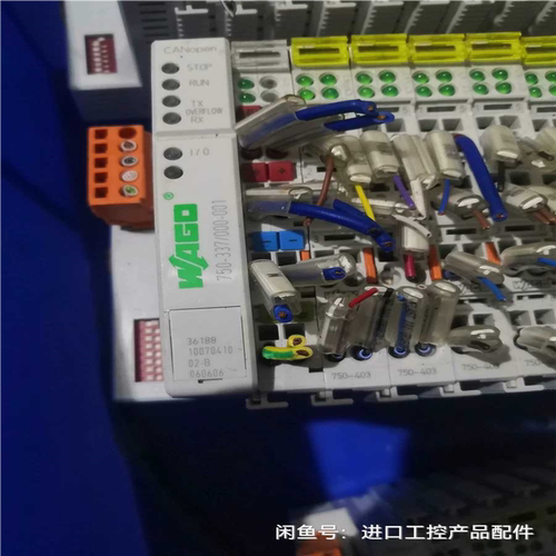 议~万可'WAGO模块750-337/000-01  7