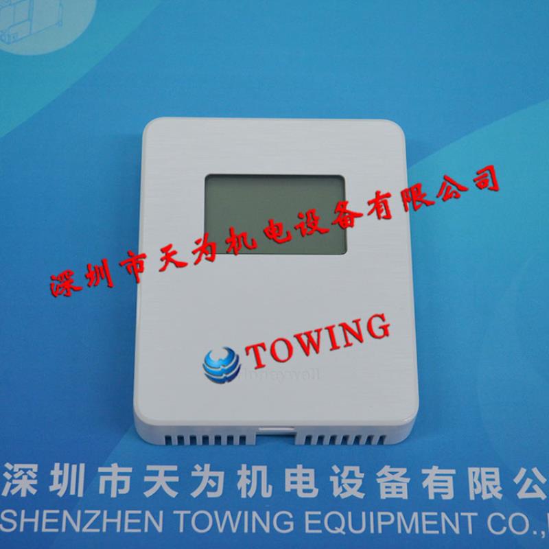 全新 HSH-RM3ML HSH-DM3B EM3B HSH-RM3M 霍尼韦尔温湿度传议价