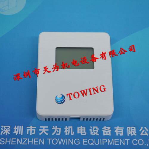 全新 HSH-RM3ML HSH-DM3B EM3B HSH-RM3M 霍尼韦尔温湿度传议价
