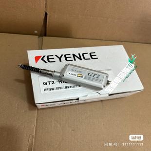 成色新 H12F 配包装 功能 基恩士传感器 基数电子 GT2