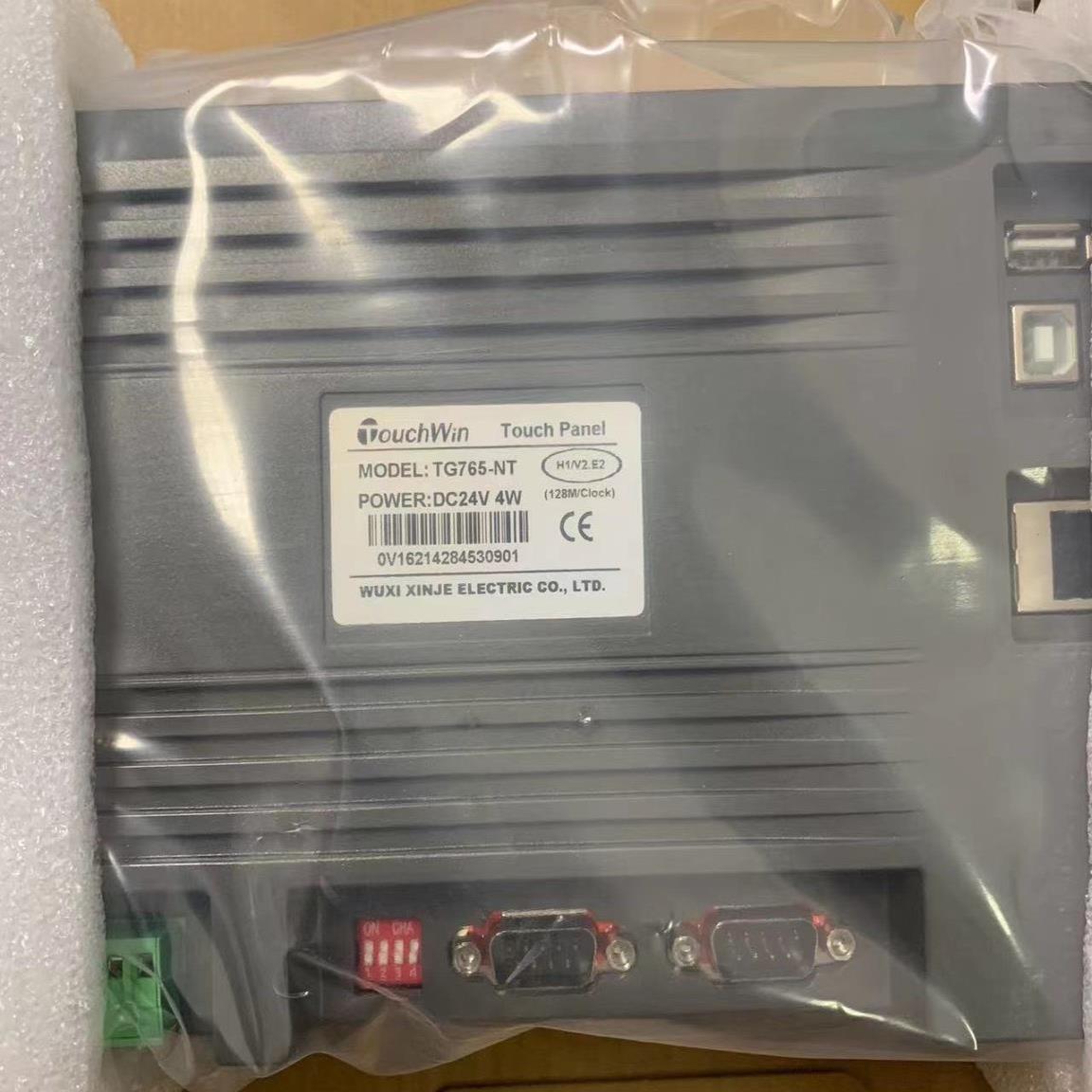 信捷触摸屏型号TG765-NT全新未拆封原装标价（瓠子电子）