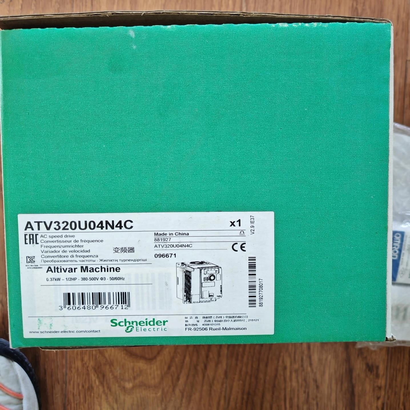 询价~施耐德 变频器 ATV320U04N4C