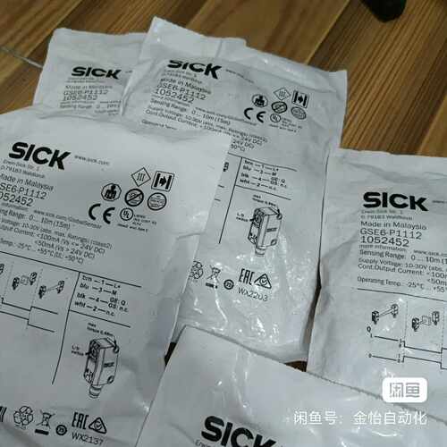 (议价)GSE6-P1112施克1052452传感器