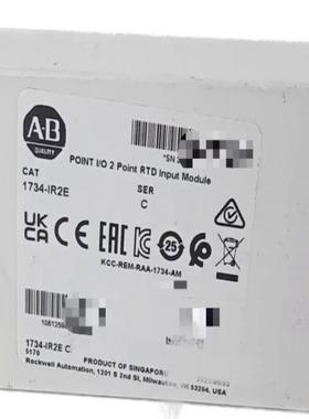AB罗克韦尔1734-IR2E 电阻模块（佳毅工控）