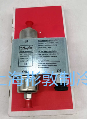 **油压差 控制器油压开关 MP55 54 060B0167 0172 0299 R