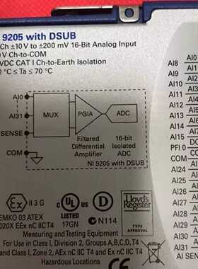 询价~  NI 9205 NI9233 NI9234模拟输
