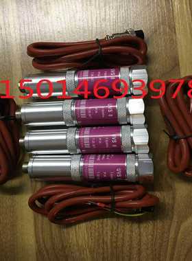 火焰探头 火焰检测器  UVS8 UVS1 IFW15-T【落红设备】