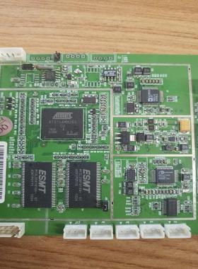 中旗仪版，AT91SAM9263CU，功能（gg设备）