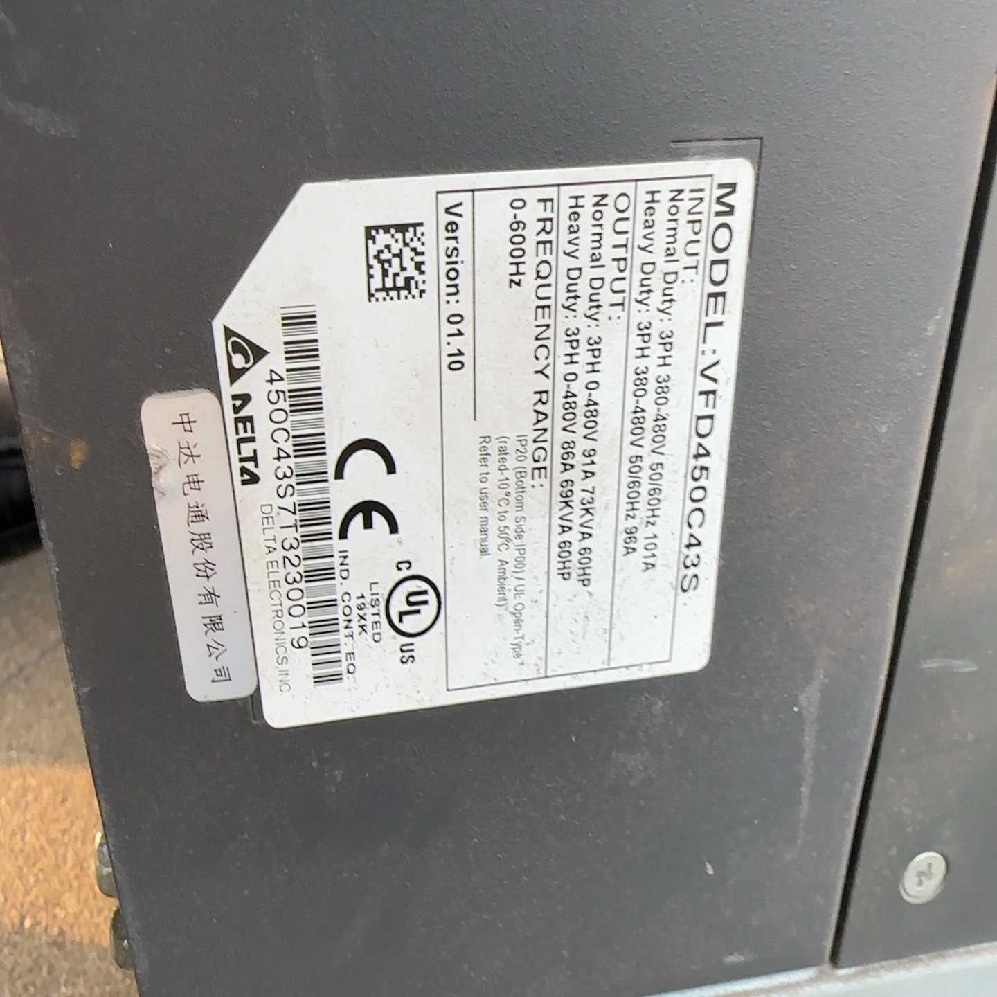 【星慕电子】台达VFD450C43S 变频器  成色实图   功能正常