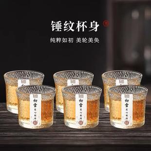 初雪玻璃杯家用耐热锤纹茶杯条纹喝茶杯果汁饮料杯 六只装 日式
