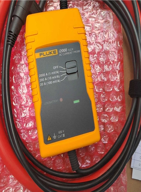 福禄克flukeI2000flex钳型表，原厂包装，询价