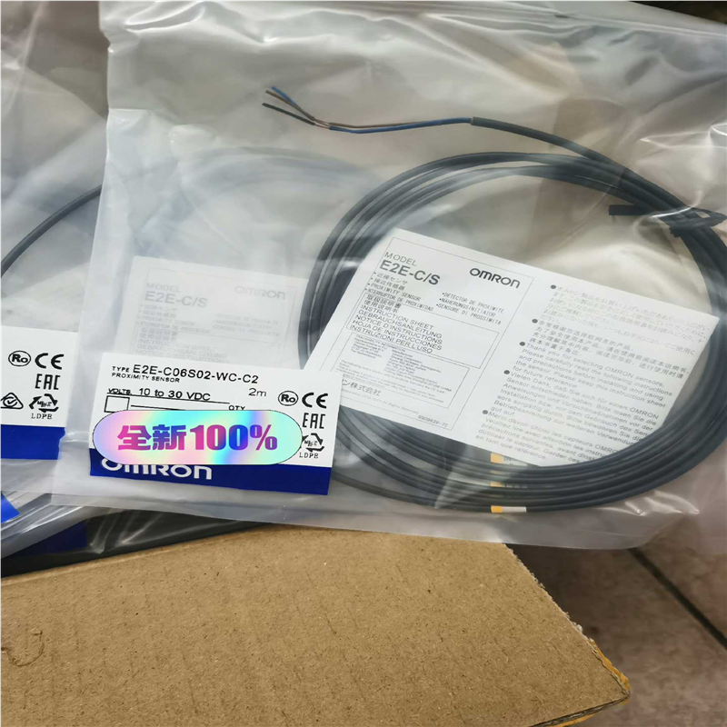 未拆封    E2E-C06S02-WC-C2~询价
