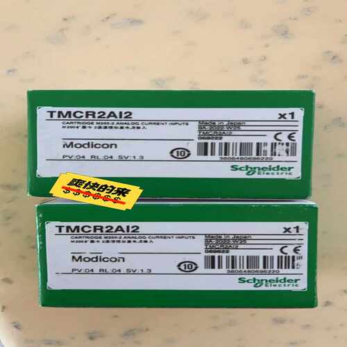 TMCR2Ai2，供应~询价