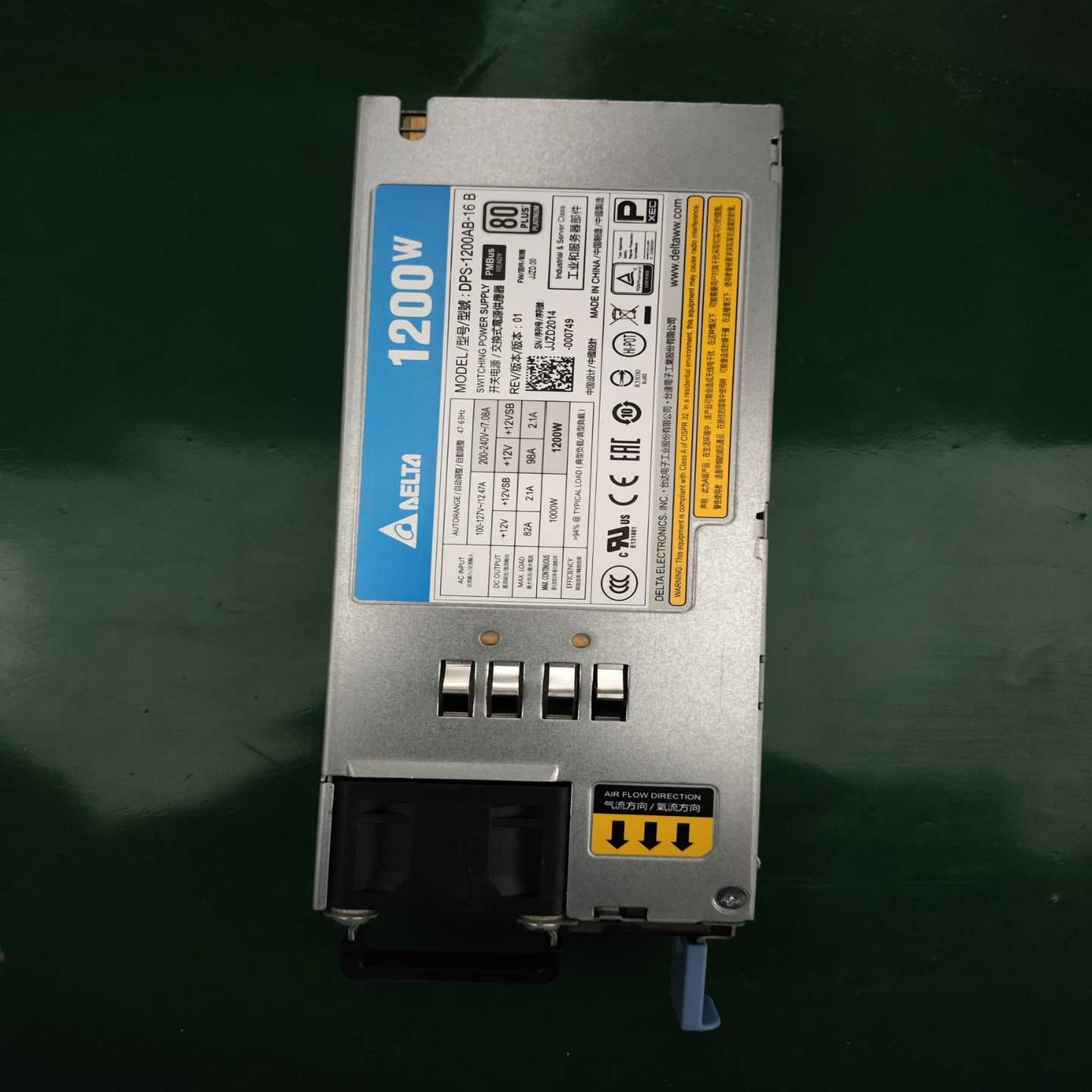 询价~台达1200W CRPS电源模块 DPS-1200AB-16