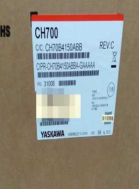 CH70B4150ABB全新正品安川变频器（夫美商行）