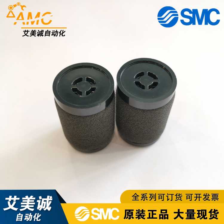 SMC微雾分离器过滤器滤芯 AFD30P-060AS 配AWD30/AFD30 原装
