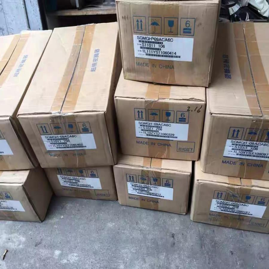 三菱伺服电机HC-SFS153HC-SFS153KHC-【南风商行】