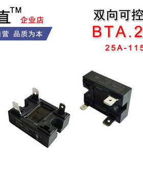BTA60A.228双向可控硅BTA 25A 41A 60A 80A 100A115A TG35C60