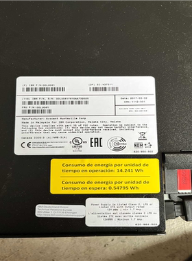 IBM00LU041大机密显示器【博航商行】