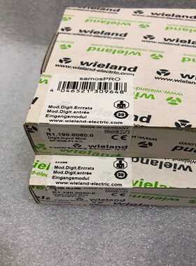 威琅WIEL 安全继电器SP-SDI8-P1-K-C【鑫鑫商铺】