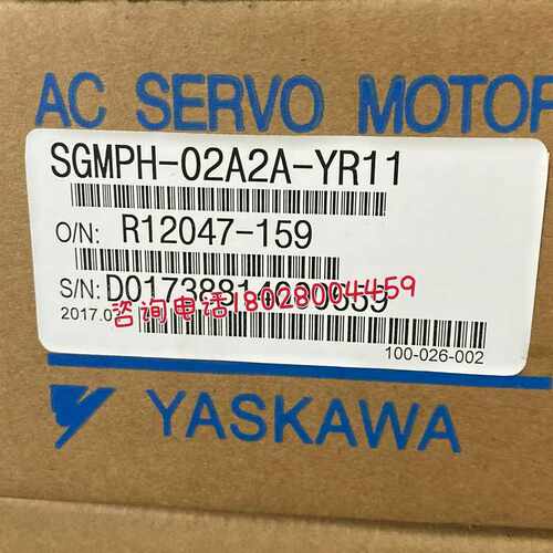 SGMPH-02A2A-YR21安川机器人电机~询价